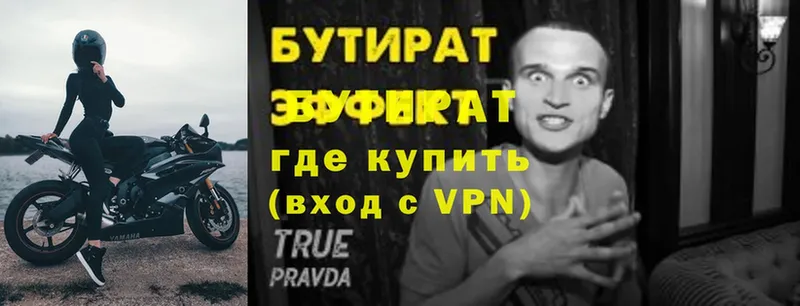 Где купить наркоту Нововоронеж Каннабис  Псилоцибиновые грибы  ГАШ  Меф мяу мяу  КОКАИН 